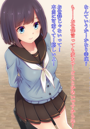 Image 7676123