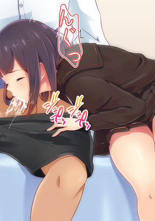 Sweet Papa-Katsu of a Old Virgin Man and a Sophisticated Slutty J* Page #135