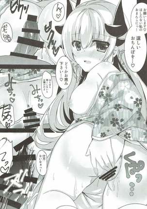 Image 3315825