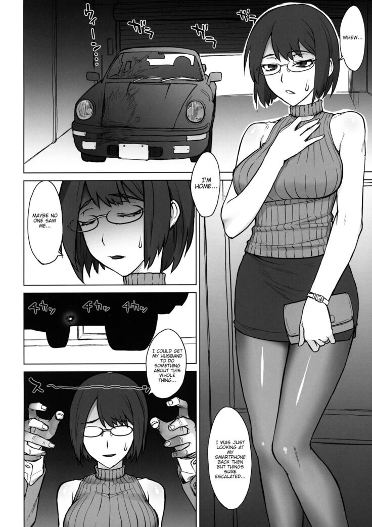 Shachou Fujin Shizuka vs Dekachin Oji-san | A Company President's Wife vs A Geezer with a Huge Cock