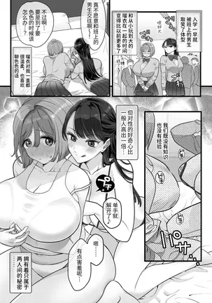 Image 14326638