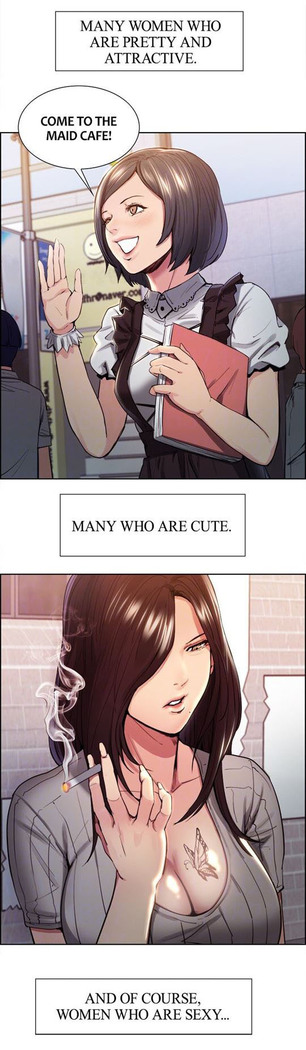 Taste of Forbbiden Fruit Ch.5/24