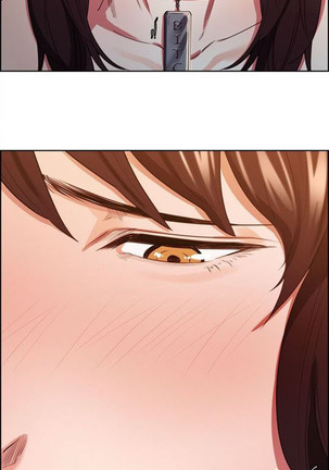 Taste of Forbbiden Fruit Ch.5/24 Page #68