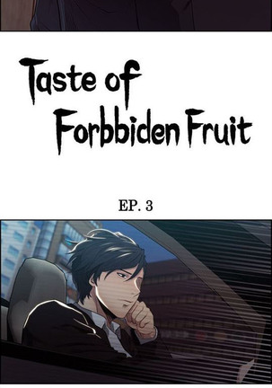 Taste of Forbbiden Fruit Ch.5/24 - Page 72