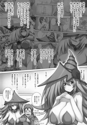 Image 12791364