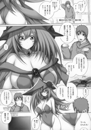 Image 12791374