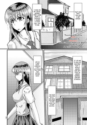 Watashi to Sensei - Page 3