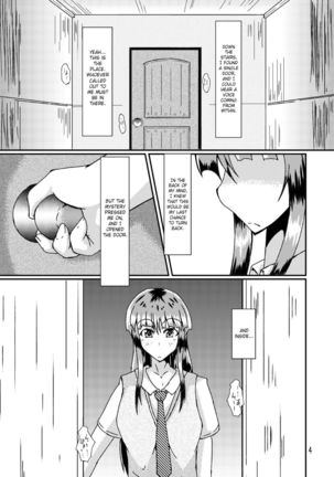 Watashi to Sensei - Page 4