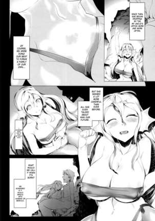 NTR Mermaid Bride's Unknown Body - Page 24