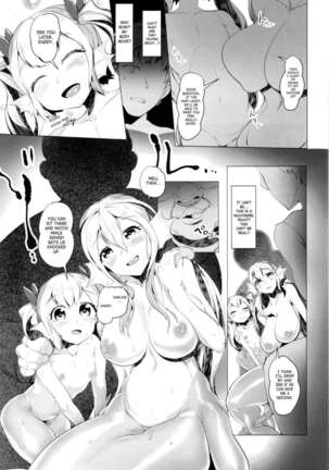 NTR Mermaid Bride's Unknown Body - Page 50