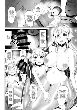 NTR Mermaid Bride's Unknown Body - Page 51