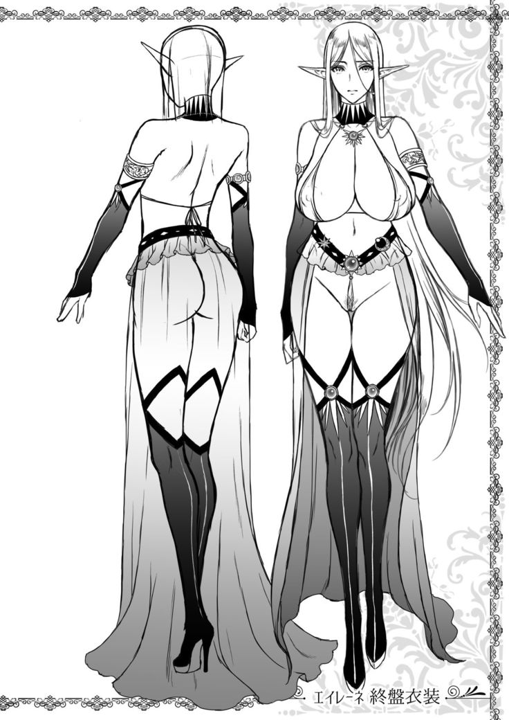 Tasogare no Shou Elf 5 | The Melancholy of the Prostitute Elf 5