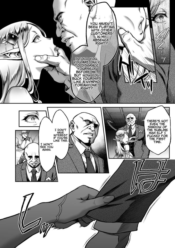 Tasogare no Shou Elf 5 | The Melancholy of the Prostitute Elf 5