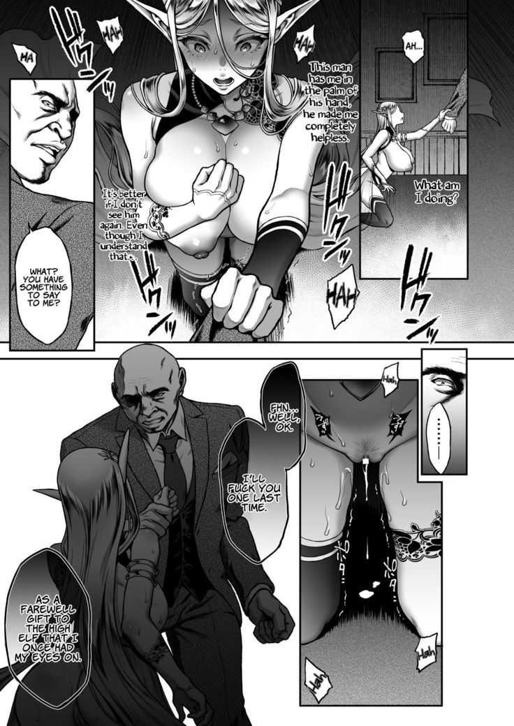 Tasogare no Shou Elf 5 | The Melancholy of the Prostitute Elf 5