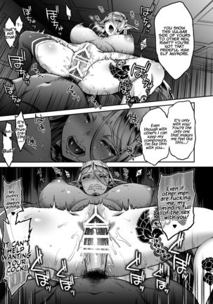 Tasogare no Shou Elf 5 | The Melancholy of the Prostitute Elf 5 Page #33