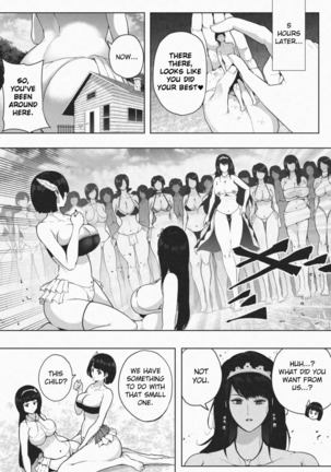 Welcome to Kyojin Island Page #20