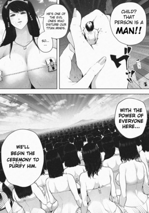 Welcome to Kyojin Island Page #21