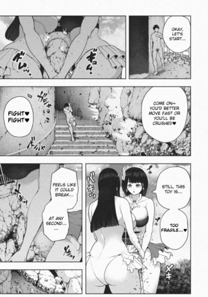 Welcome to Kyojin Island Page #14