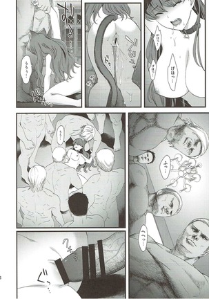 Senshi Sensei Page #34