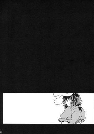 Eiyabiyori Hisui Usagi no Nan - Page 22