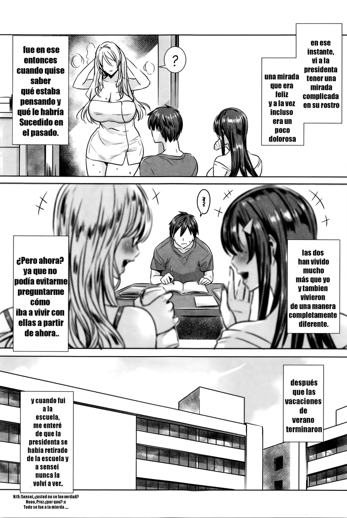 La Lección Secreta de la Sensei ~ Ch. 9 Final |Spanish| CaosDév