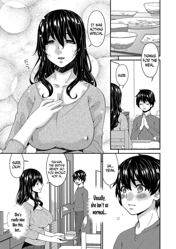 Mikami-kun no Kinshin Jijou #1 "Sono Haha Inran ni Tsuki" | Mikami-kun’s Incestuous Situation Ch. 1