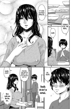 Mikami-kun no Kinshin Jijou #1 "Sono Haha Inran ni Tsuki" | Mikami-kun’s Incestuous Situation Ch. 1 Page #9