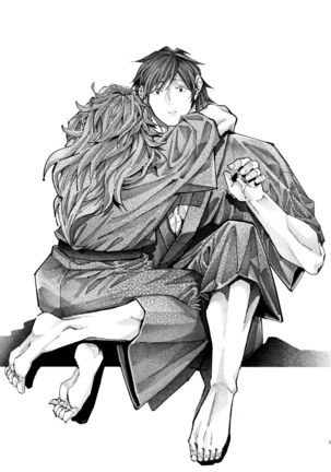 Shazai no Boukun Page #51