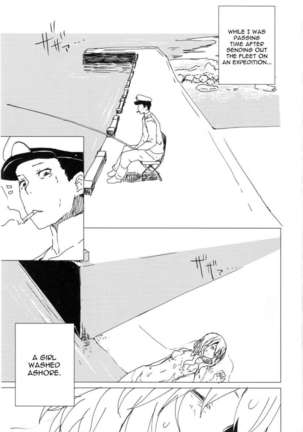 Wowari no Yume - Page 2
