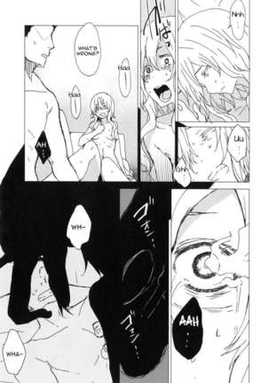 Wowari no Yume - Page 18