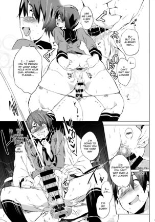 Erectrical Parade   {Shotachan} - Page 14