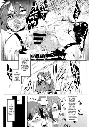 Erectrical Parade   {Shotachan} - Page 18