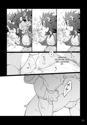 Matsuri Bayashi Page #11