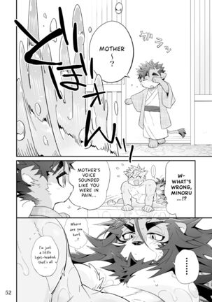 Matsuri Bayashi Page #50