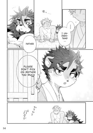 Matsuri Bayashi Page #52