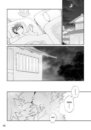 Matsuri Bayashi Page #44