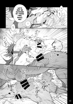 Matsuri Bayashi - Page 15