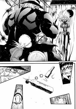 Koroshiya EX - Page 28