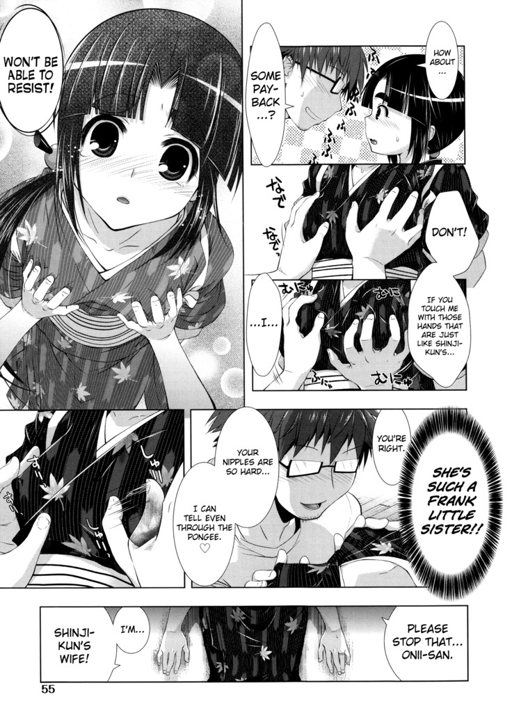 Manjiru Torotoro Ch. 1-9