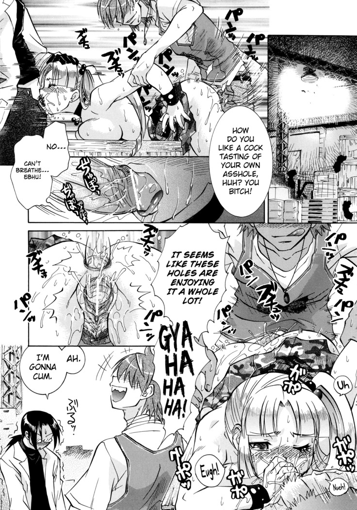 Manjiru Torotoro Ch. 1-9