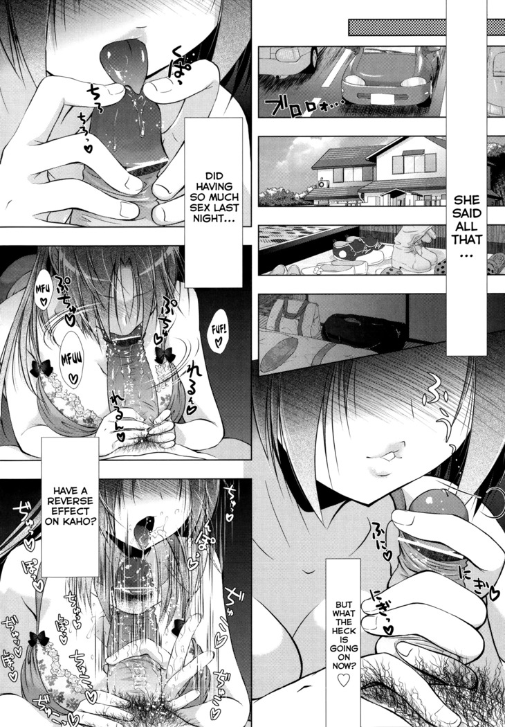 Manjiru Torotoro Ch. 1-9