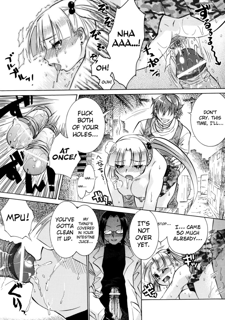 Manjiru Torotoro Ch. 1-9