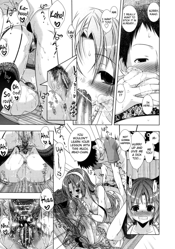 Manjiru Torotoro Ch. 1-9