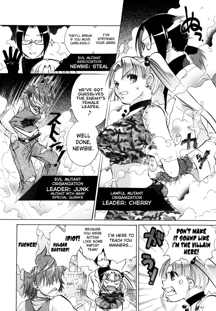 Manjiru Torotoro Ch. 1-9