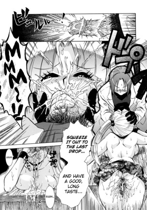 Manjiru Torotoro Ch. 1-9 Page #162