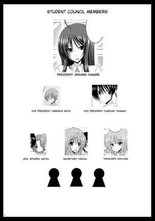 Exhibitionist Girl Diary - Volume 7 Page #7