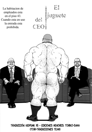 El juguete del CEO - Page 2