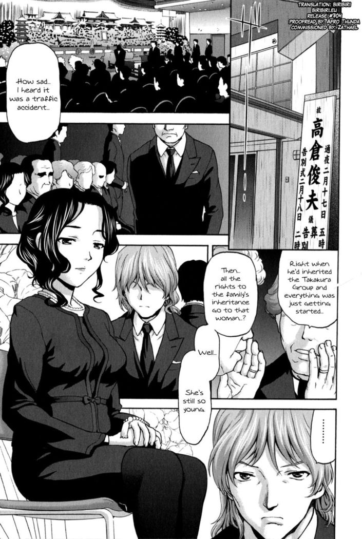 Koujo Ryoujoku AHAN Chapter 2 - "Woman in Mourning"