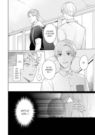 How to convince your best friend to sleep with you 3 Page #28