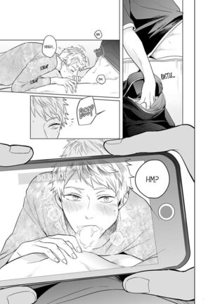 How to convince your best friend to sleep with you 3 Page #13